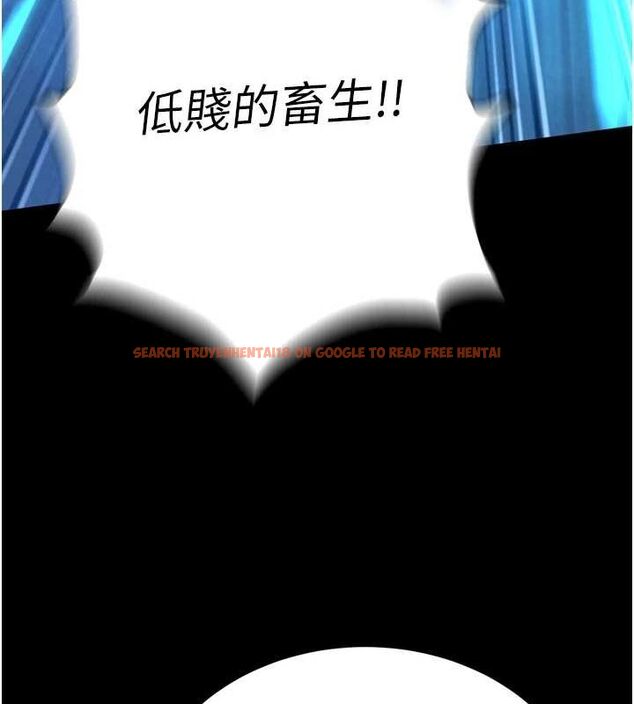 查看漫画色鵰英雄傳：一捅天下 - 第76話-都是我殺的又如何? - sayhentaiz.net中的3148905图片