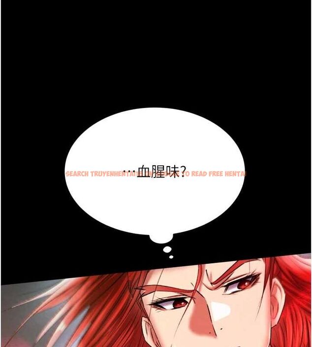 查看漫画色鵰英雄傳：一捅天下 - 第76話-都是我殺的又如何? - sayhentaiz.net中的3148920图片