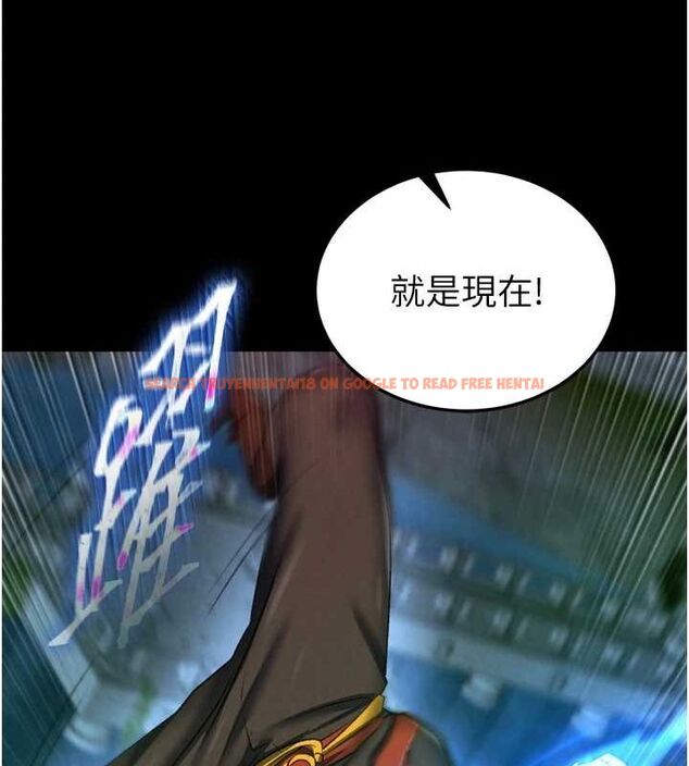 查看漫画色鵰英雄傳：一捅天下 - 第76話-都是我殺的又如何? - sayhentaiz.net中的3148922图片