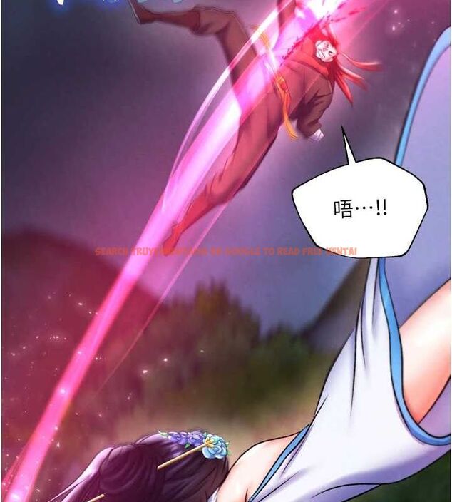 查看漫画色鵰英雄傳：一捅天下 - 第76話-都是我殺的又如何? - sayhentaiz.net中的3148934图片