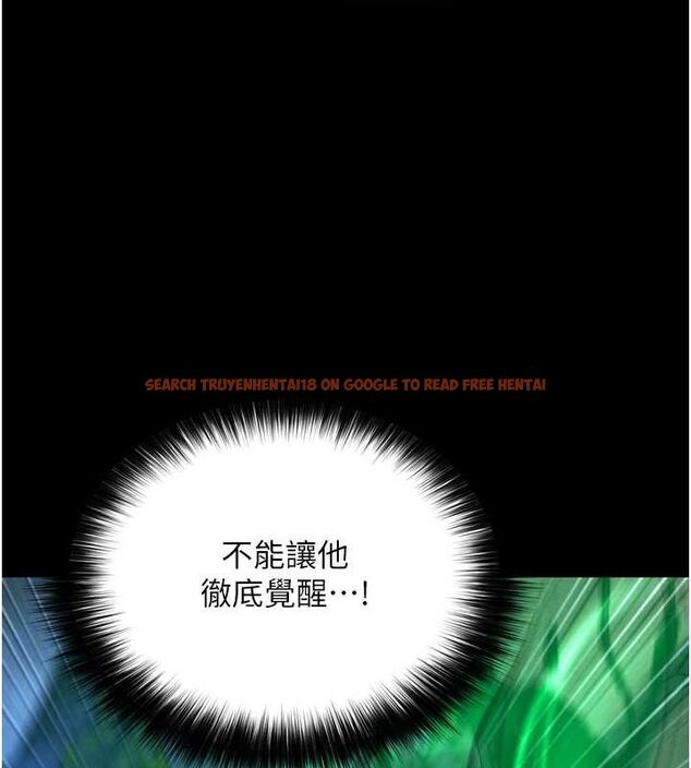 查看漫画色鵰英雄傳：一捅天下 - 第76話-都是我殺的又如何? - sayhentaiz.net中的3148946图片