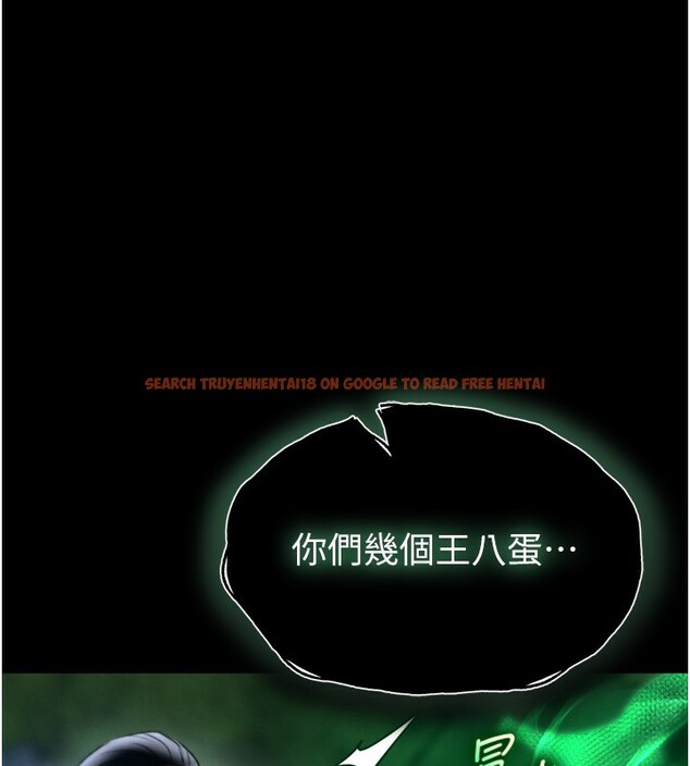 查看漫画色鵰英雄傳：一捅天下 - 第77話-天魔再臨 - sayhentaiz.net中的3179465图片