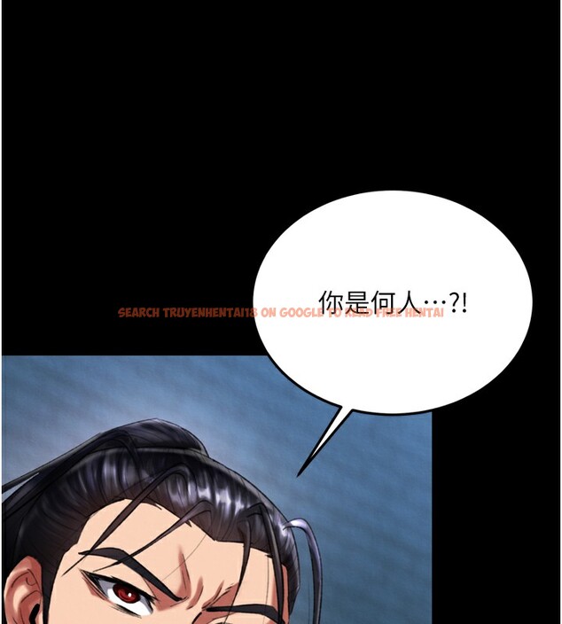 查看漫画色鵰英雄傳：一捅天下 - 第77話-天魔再臨 - sayhentaiz.net中的3179511图片