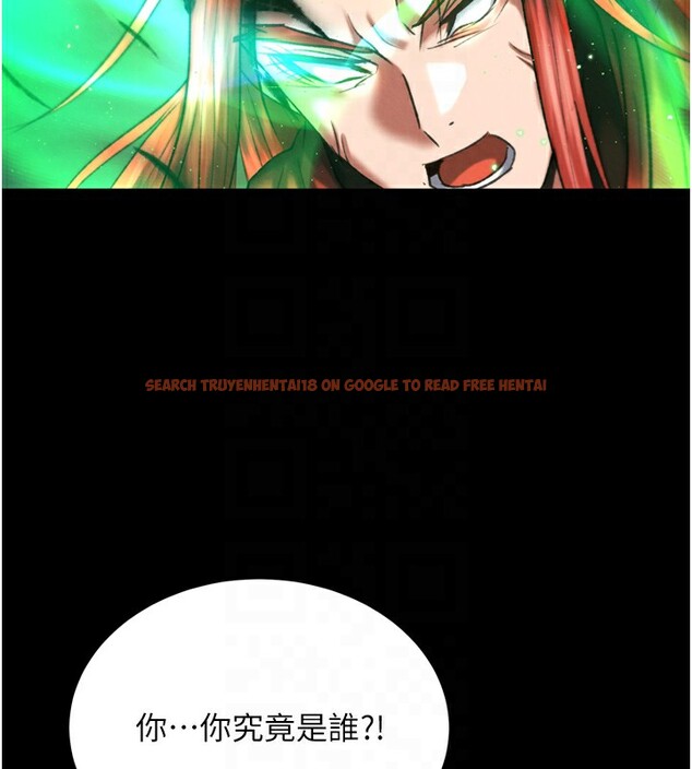 查看漫画色鵰英雄傳：一捅天下 - 第77話-天魔再臨 - sayhentaiz.net中的3179522图片