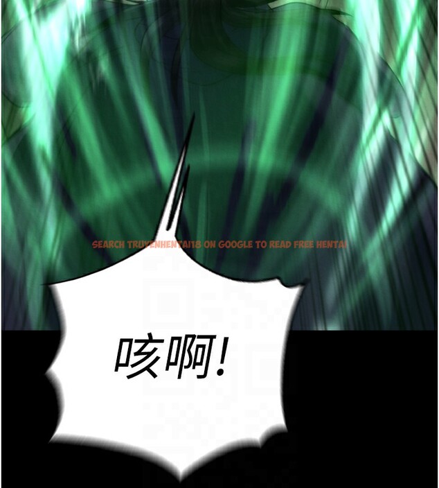 查看漫画色鵰英雄傳：一捅天下 - 第77話-天魔再臨 - sayhentaiz.net中的3179552图片