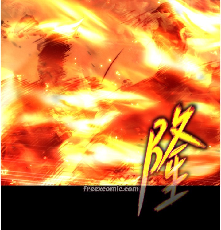 查看漫画色鵰英雄傳：一捅天下 - 第77話-天魔再臨 - sayhentaiz.net中的3179599图片