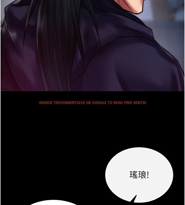 查看漫画色鵰英雄傳：一捅天下 - 第77話-天魔再臨 - sayhentaiz.net中的3179608图片