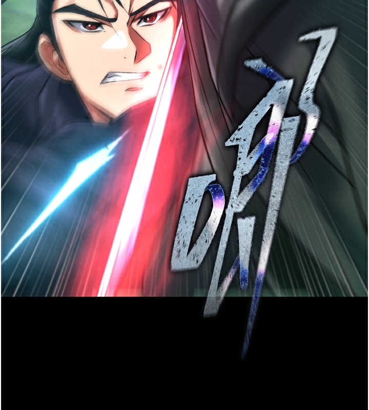 查看漫画色鵰英雄傳：一捅天下 - 第77話-天魔再臨 - sayhentaiz.net中的3179630图片