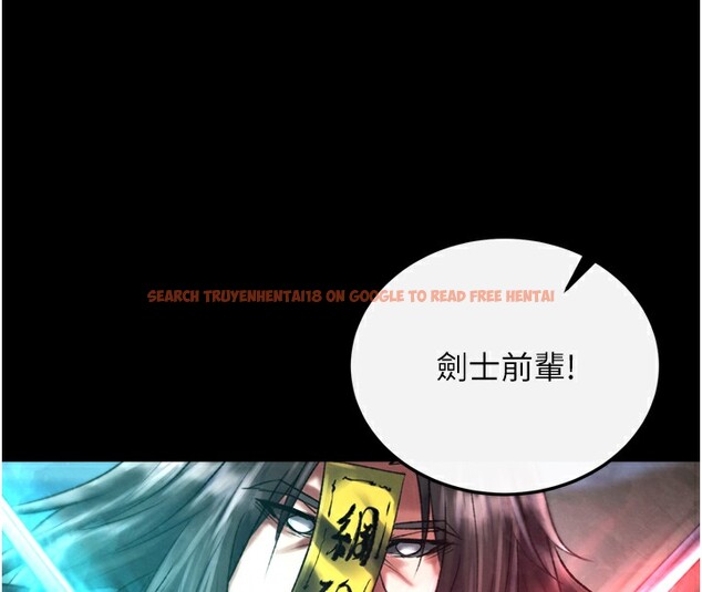 查看漫画色鵰英雄傳：一捅天下 - 第77話-天魔再臨 - sayhentaiz.net中的3179631图片