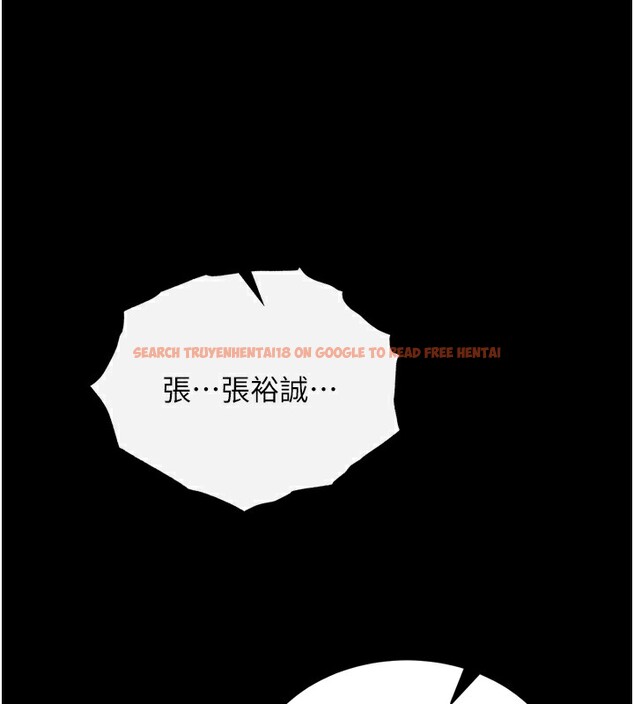 查看漫画色鵰英雄傳：一捅天下 - 第77話-天魔再臨 - sayhentaiz.net中的3179634图片