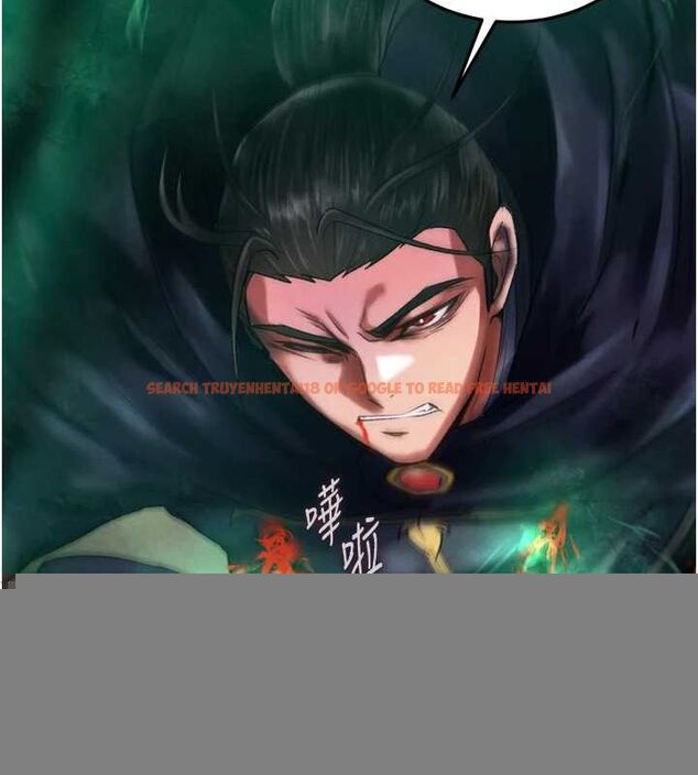 查看漫画色鵰英雄傳：一捅天下 - 第78話-回到原來的世界…? - sayhentaiz.net中的3205630图片
