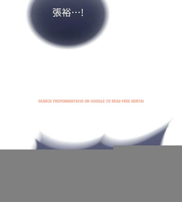 查看漫画色鵰英雄傳：一捅天下 - 第78話-回到原來的世界…? - sayhentaiz.net中的3205655图片