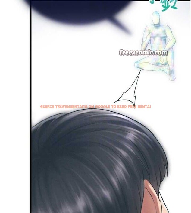 查看漫画色鵰英雄傳：一捅天下 - 第78話-回到原來的世界…? - sayhentaiz.net中的3205663图片