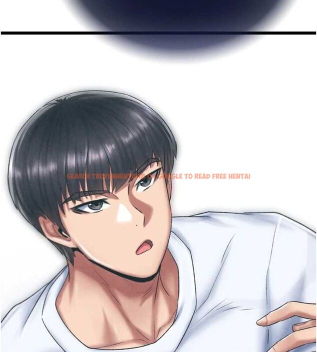 查看漫画色鵰英雄傳：一捅天下 - 第78話-回到原來的世界…? - sayhentaiz.net中的3205680图片