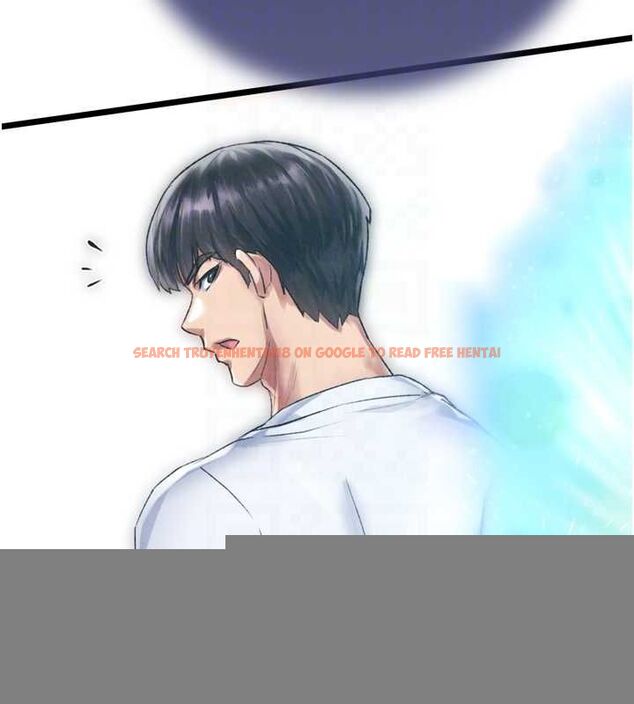 查看漫画色鵰英雄傳：一捅天下 - 第78話-回到原來的世界…? - sayhentaiz.net中的3205697图片