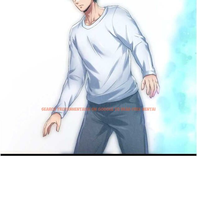 查看漫画色鵰英雄傳：一捅天下 - 第78話-回到原來的世界…? - sayhentaiz.net中的3205702图片