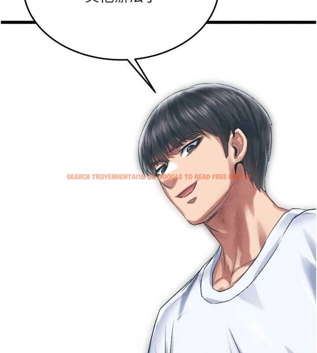 查看漫画色鵰英雄傳：一捅天下 - 第78話-回到原來的世界…? - sayhentaiz.net中的3205730图片
