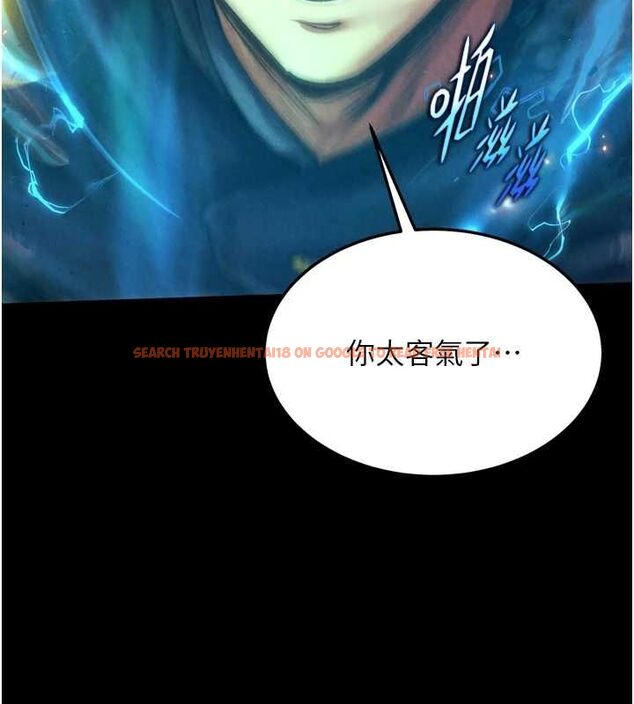 查看漫画色鵰英雄傳：一捅天下 - 第78話-回到原來的世界…? - sayhentaiz.net中的3205741图片