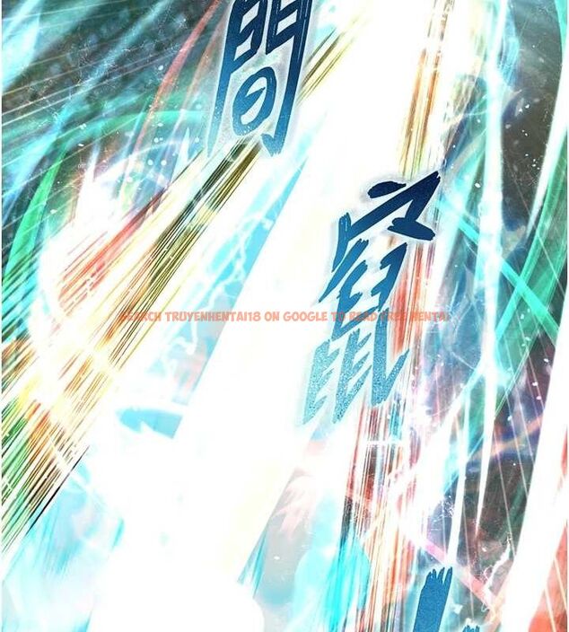 查看漫画色鵰英雄傳：一捅天下 - 第78話-回到原來的世界…? - sayhentaiz.net中的3205743图片