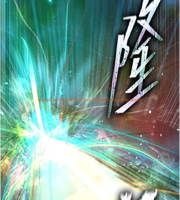查看漫画色鵰英雄傳：一捅天下 - 第78話-回到原來的世界…? - sayhentaiz.net中的3205748图片