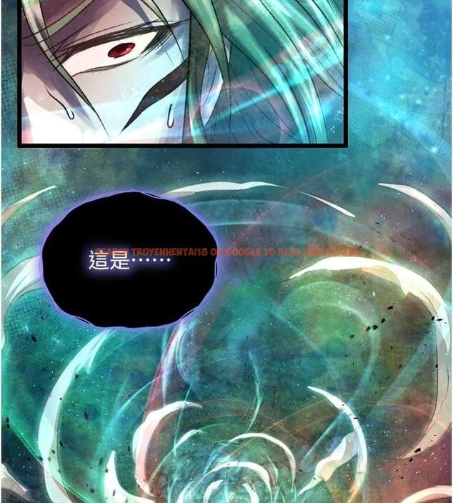 查看漫画色鵰英雄傳：一捅天下 - 第78話-回到原來的世界…? - sayhentaiz.net中的3205751图片