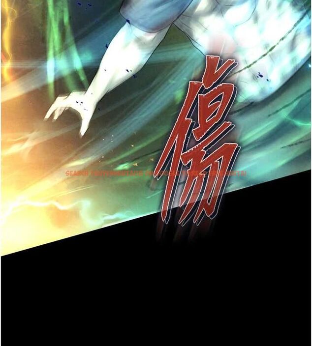 查看漫画色鵰英雄傳：一捅天下 - 第78話-回到原來的世界…? - sayhentaiz.net中的3205760图片