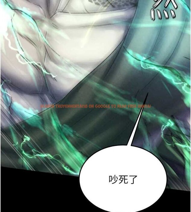 查看漫画色鵰英雄傳：一捅天下 - 第78話-回到原來的世界…? - sayhentaiz.net中的3205775图片