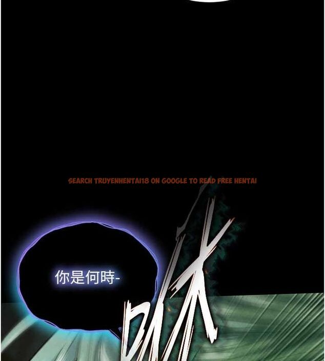查看漫画色鵰英雄傳：一捅天下 - 第78話-回到原來的世界…? - sayhentaiz.net中的3205776图片