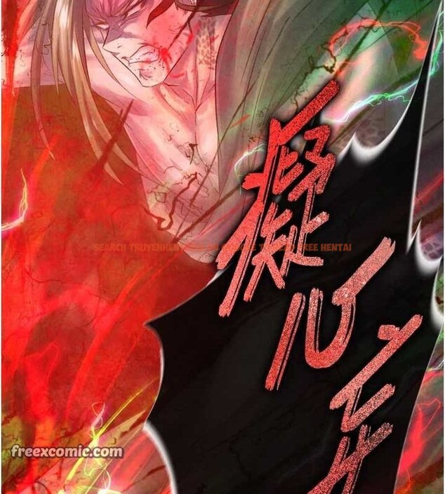 查看漫画色鵰英雄傳：一捅天下 - 第78話-回到原來的世界…? - sayhentaiz.net中的3205783图片