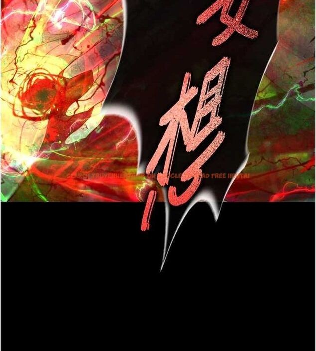 查看漫画色鵰英雄傳：一捅天下 - 第78話-回到原來的世界…? - sayhentaiz.net中的3205784图片