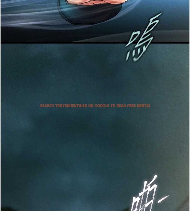 查看漫画色鵰英雄傳：一捅天下 - 第78話-回到原來的世界…? - sayhentaiz.net中的3205786图片