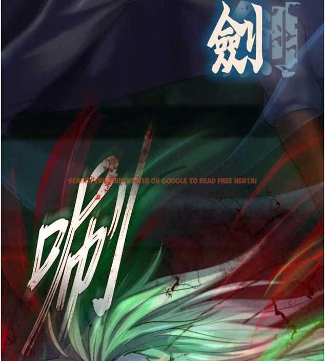 查看漫画色鵰英雄傳：一捅天下 - 第78話-回到原來的世界…? - sayhentaiz.net中的3205788图片