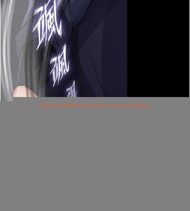 查看漫画色鵰英雄傳：一捅天下 - 第78話-回到原來的世界…? - sayhentaiz.net中的3205795图片