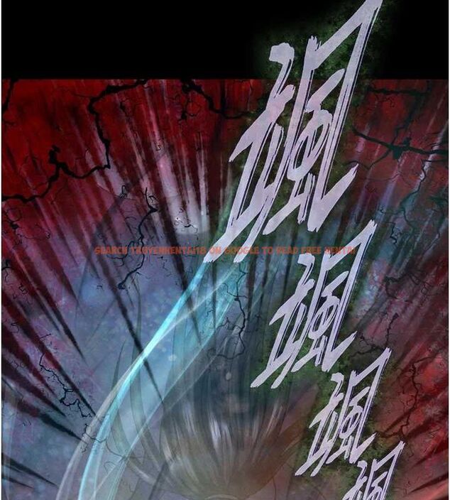 查看漫画色鵰英雄傳：一捅天下 - 第78話-回到原來的世界…? - sayhentaiz.net中的3205807图片