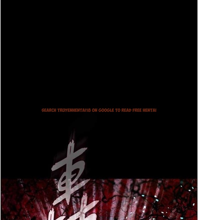 查看漫画色鵰英雄傳：一捅天下 - 第79話-武林盟主就是要左擁右抱 - sayhentaiz.net中的3230894图片