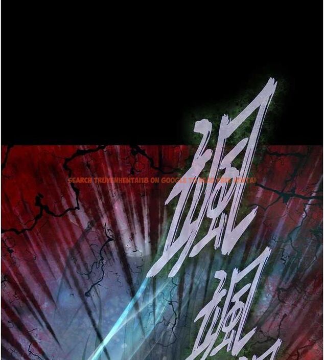 查看漫画色鵰英雄傳：一捅天下 - 第79話-武林盟主就是要左擁右抱 - sayhentaiz.net中的3230897图片