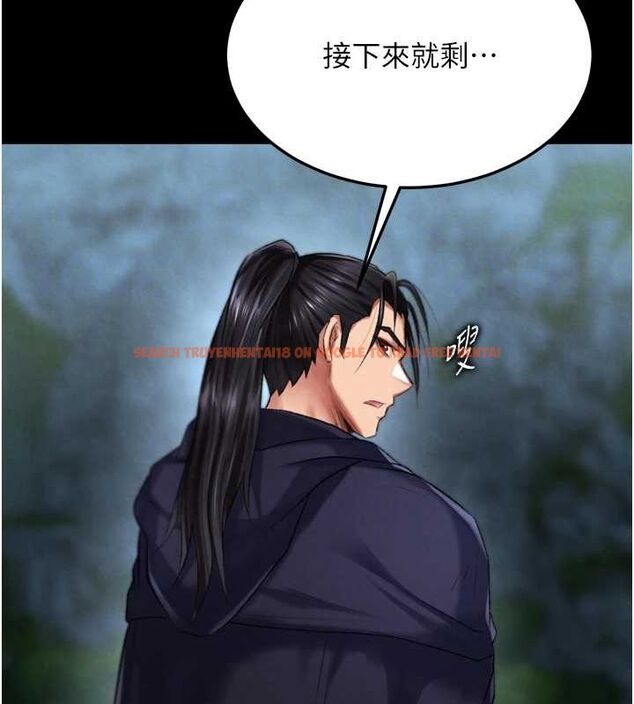 查看漫画色鵰英雄傳：一捅天下 - 第79話-武林盟主就是要左擁右抱 - sayhentaiz.net中的3230927图片