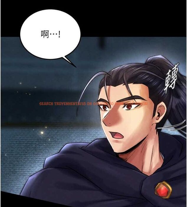 查看漫画色鵰英雄傳：一捅天下 - 第79話-武林盟主就是要左擁右抱 - sayhentaiz.net中的3230941图片