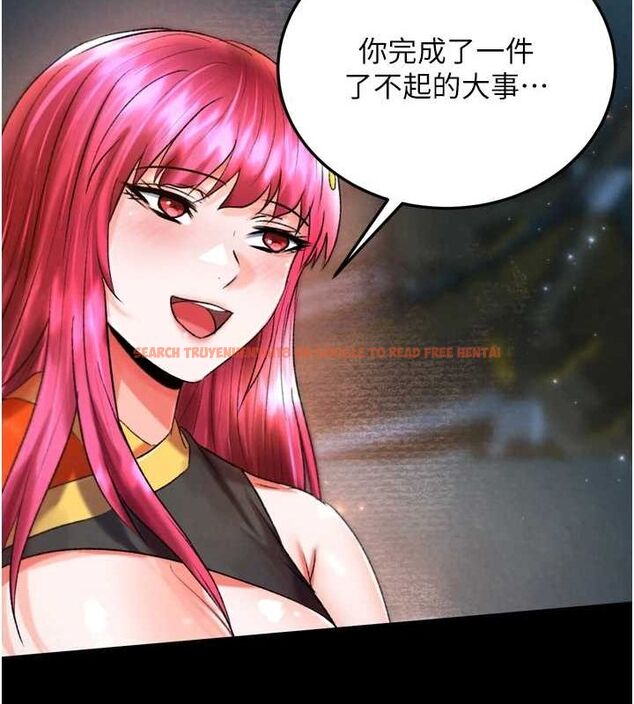 查看漫画色鵰英雄傳：一捅天下 - 第79話-武林盟主就是要左擁右抱 - sayhentaiz.net中的3230944图片
