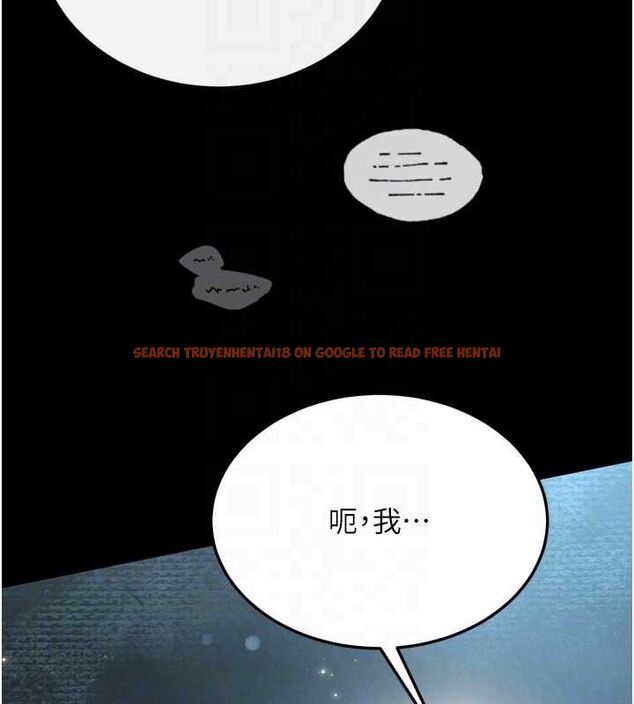 查看漫画色鵰英雄傳：一捅天下 - 第79話-武林盟主就是要左擁右抱 - sayhentaiz.net中的3230959图片