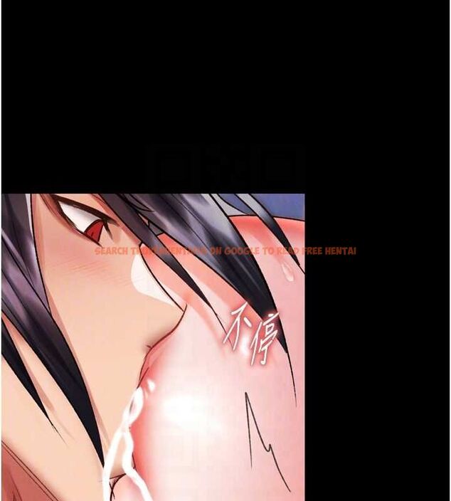 查看漫画色鵰英雄傳：一捅天下 - 第79話-武林盟主就是要左擁右抱 - sayhentaiz.net中的3230996图片