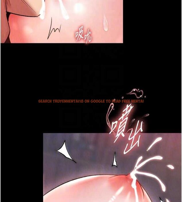 查看漫画色鵰英雄傳：一捅天下 - 第79話-武林盟主就是要左擁右抱 - sayhentaiz.net中的3230997图片