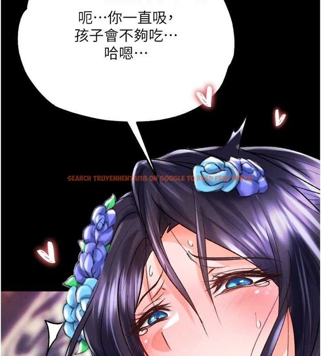查看漫画色鵰英雄傳：一捅天下 - 第79話-武林盟主就是要左擁右抱 - sayhentaiz.net中的3230999图片