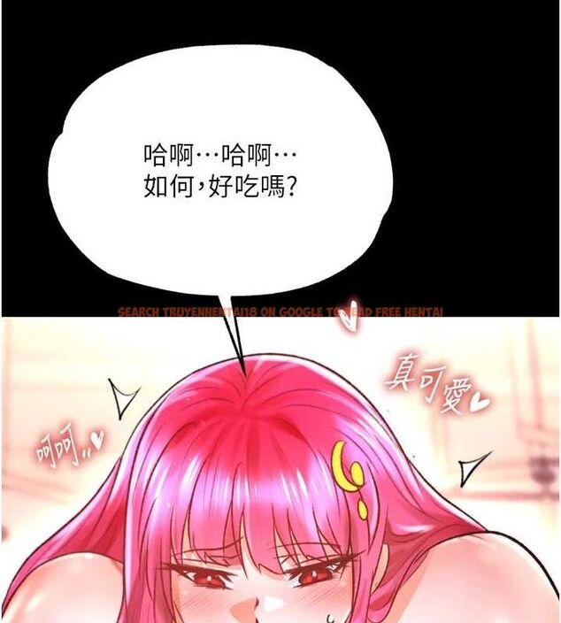 查看漫画色鵰英雄傳：一捅天下 - 第79話-武林盟主就是要左擁右抱 - sayhentaiz.net中的3231005图片