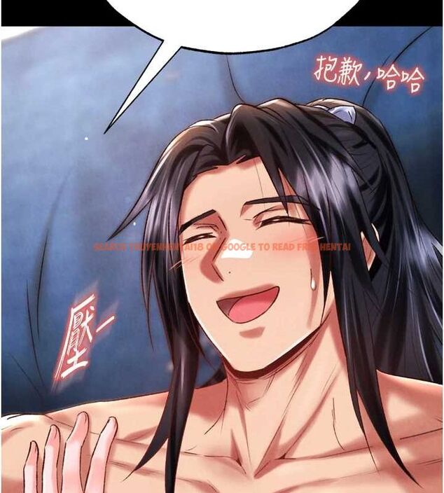 查看漫画色鵰英雄傳：一捅天下 - 第79話-武林盟主就是要左擁右抱 - sayhentaiz.net中的3231024图片