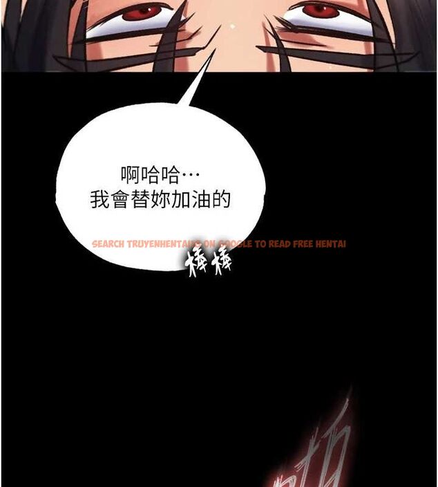 查看漫画色鵰英雄傳：一捅天下 - 第79話-武林盟主就是要左擁右抱 - sayhentaiz.net中的3231029图片