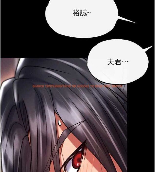 查看漫画色鵰英雄傳：一捅天下 - 第79話-武林盟主就是要左擁右抱 - sayhentaiz.net中的3231036图片