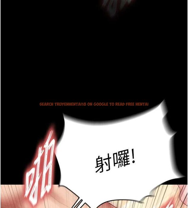 查看漫画色鵰英雄傳：一捅天下 - 第79話-武林盟主就是要左擁右抱 - sayhentaiz.net中的3231066图片