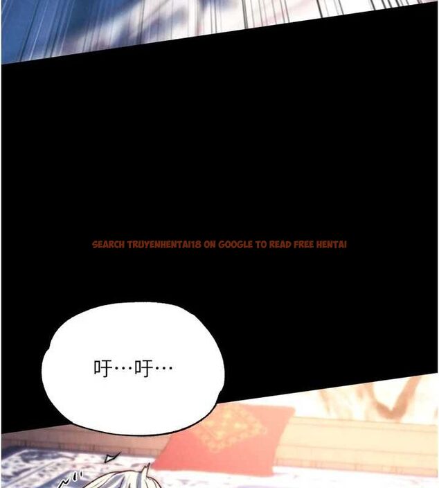 查看漫画色鵰英雄傳：一捅天下 - 第79話-武林盟主就是要左擁右抱 - sayhentaiz.net中的3231069图片