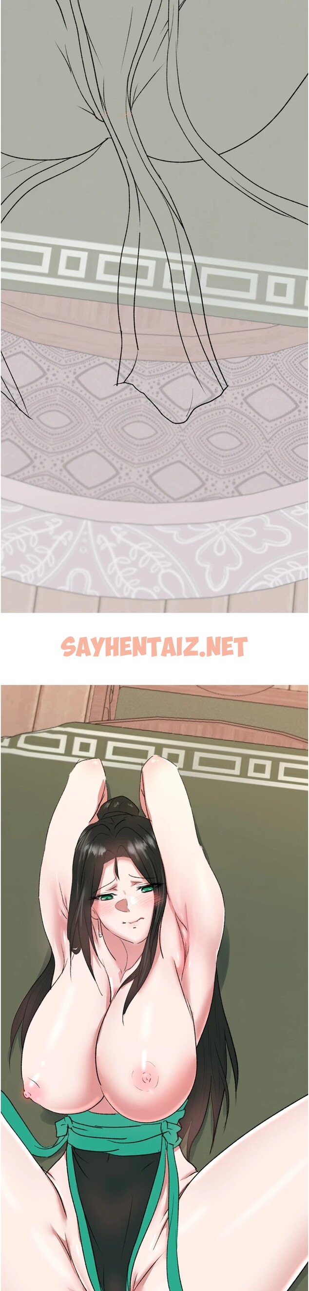 查看漫画色鵰英雄傳：一捅天下 - 休刊公告 - sayhentaiz.net中的3076590图片